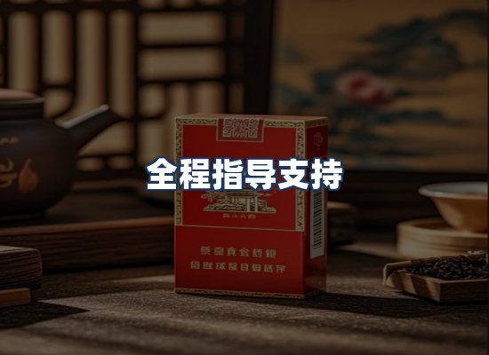 直发优势